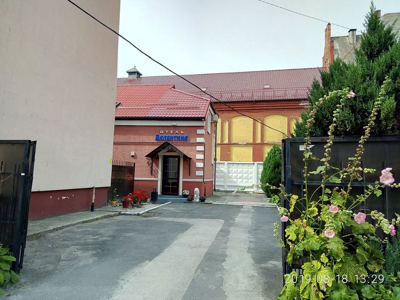 Гостиница Валентина Балтийск-7