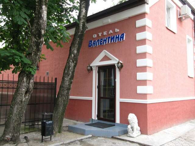 Гостиница Валентина Балтийск-4