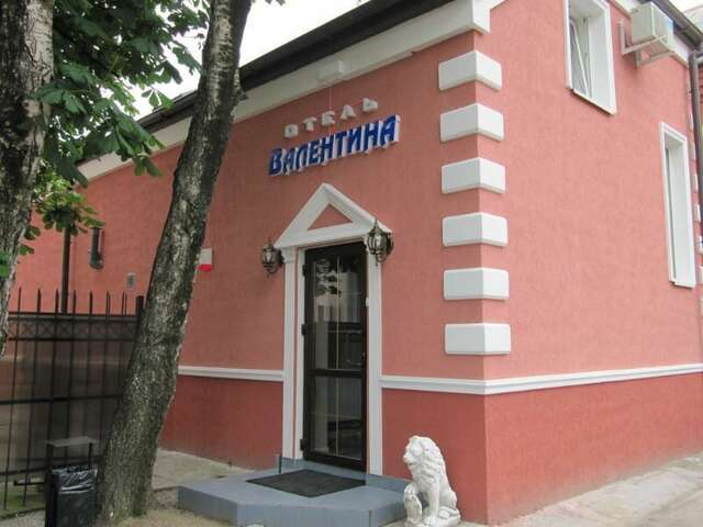 Гостиница Валентина Балтийск-18